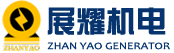 重庆发电机出租_重庆发电机租赁_发电机组_柴油发电机公司